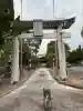 宮地嶽神社(福岡県)
