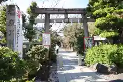 鳩森八幡神社の鳥居