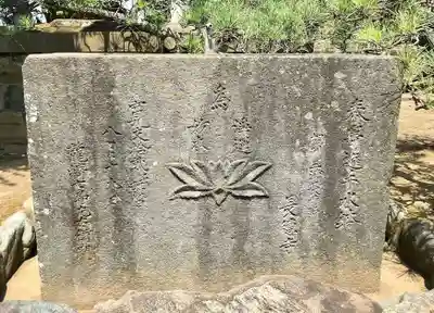 長徳寺(神奈川県)