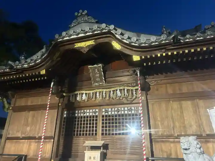 長草天神社の{uncategorized: "未分類", other: "その他", undefined: "問題あり", building: "その他建物", grave: "お墓", sacred_gate: "鳥居", guardian: "狛犬", statue: "像", buddha: "仏像", history: "歴史", nature: "自然", garden: "庭園", animal: "動物", pagoda: "塔", temizu: "手水舎", mountain_gate: "山門・神門", sanctuary: "本殿・本堂", subordinate: "末社・摂社", art: "芸術", scenery: "景色", jizo: "地蔵", ema: "絵馬", goshuin: "御朱印", omikuji: "おみくじ", items: "授与品その他", amulet: "お守り", goshuincho: "御朱印帳", eats: "食事", festival: "お祭り", votive_dance: "神楽", shichigosan: "七五三参", wedding: "結婚式", experience: "体験その他", initially: "初詣", around: "周辺", anti_infection: "感染症対策"}
