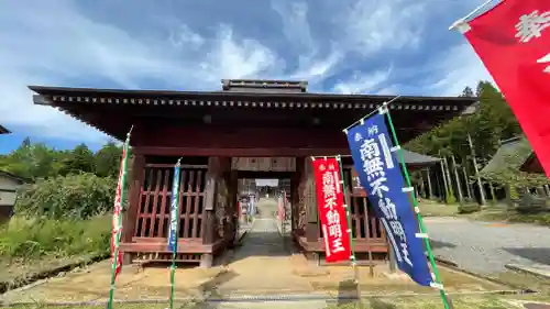 羽黒山 正善院(山形県)