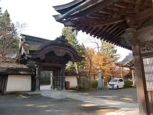 遍照光院のその他建物