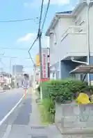 豊受稲荷本宮(千葉県)