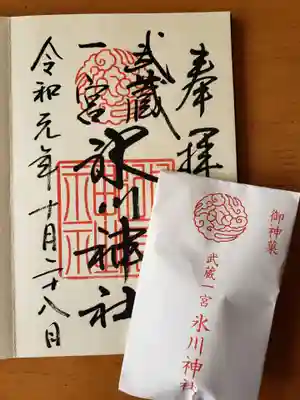 武蔵一宮氷川神社の授与品その他