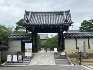 仁和寺の山門・神門