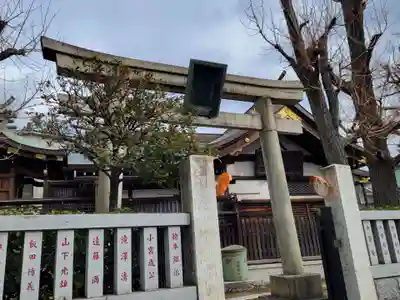 飛木稲荷神社の鳥居