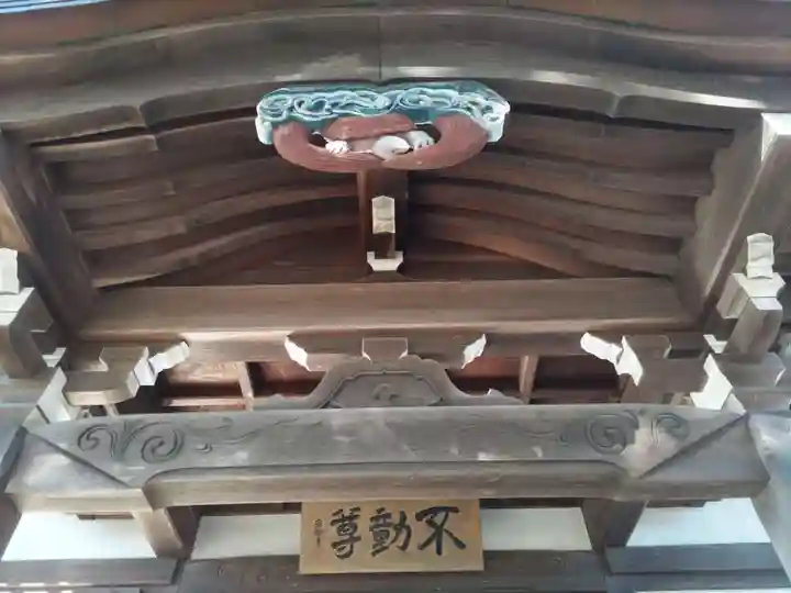 菅谷不動堂(龍泉院境外仏堂)の本殿・本堂