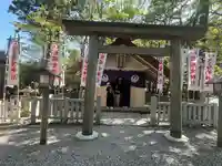 佐瑠女神社(猿田彦神社境内社)(三重県)