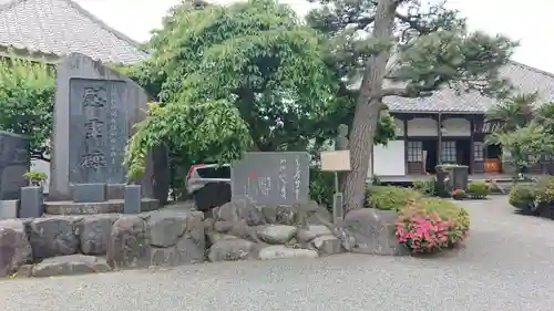 松蔭寺のその他建物