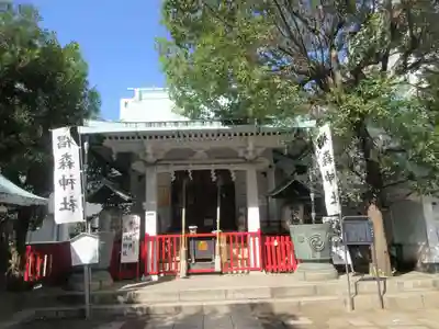 椙森神社(東京都)