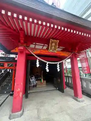 東京羽田 穴守稲荷神社の{uncategorized: "未分類", other: "その他", undefined: "問題あり", building: "その他建物", grave: "お墓", sacred_gate: "鳥居", guardian: "狛犬", statue: "像", buddha: "仏像", history: "歴史", nature: "自然", garden: "庭園", animal: "動物", pagoda: "塔", temizu: "手水舎", mountain_gate: "山門・神門", sanctuary: "本殿・本堂", subordinate: "末社・摂社", art: "芸術", scenery: "景色", jizo: "地蔵", ema: "絵馬", goshuin: "御朱印", omikuji: "おみくじ", items: "授与品その他", amulet: "お守り", goshuincho: "御朱印帳", eats: "食事", festival: "お祭り", votive_dance: "神楽", shichigosan: "七五三参", wedding: "結婚式", experience: "体験その他", initially: "初詣", around: "周辺", anti_infection: "感染症対策"}