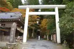 御岩神社の鳥居