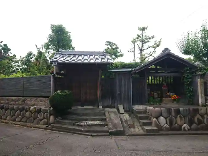 自閑院の山門・神門