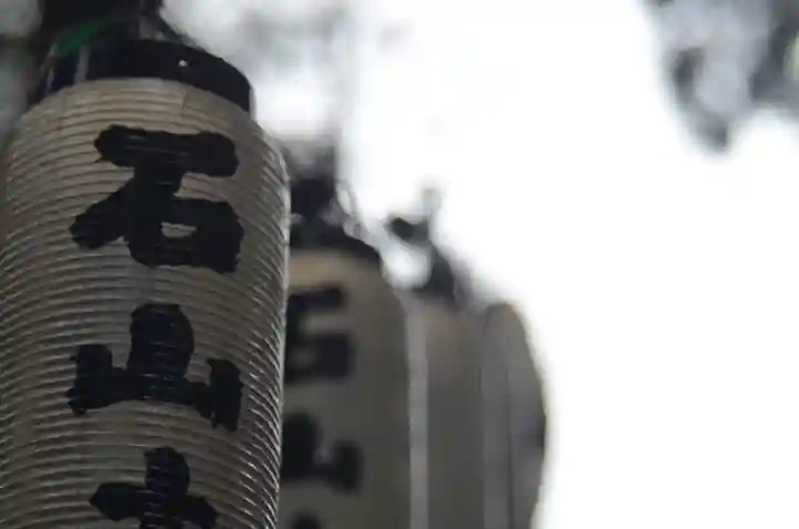 石山寺(滋賀県)