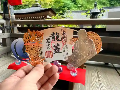 岡寺（龍蓋寺）の御朱印