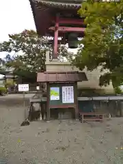 永心寺の建物その他