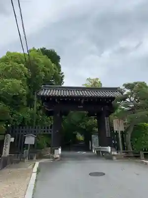 即成院の山門・神門