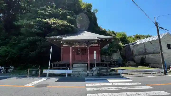大谷寺(栃木県)