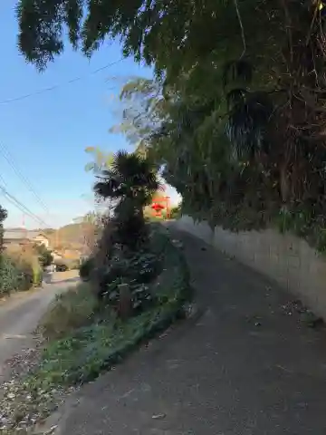 稲荷大神(千葉県)