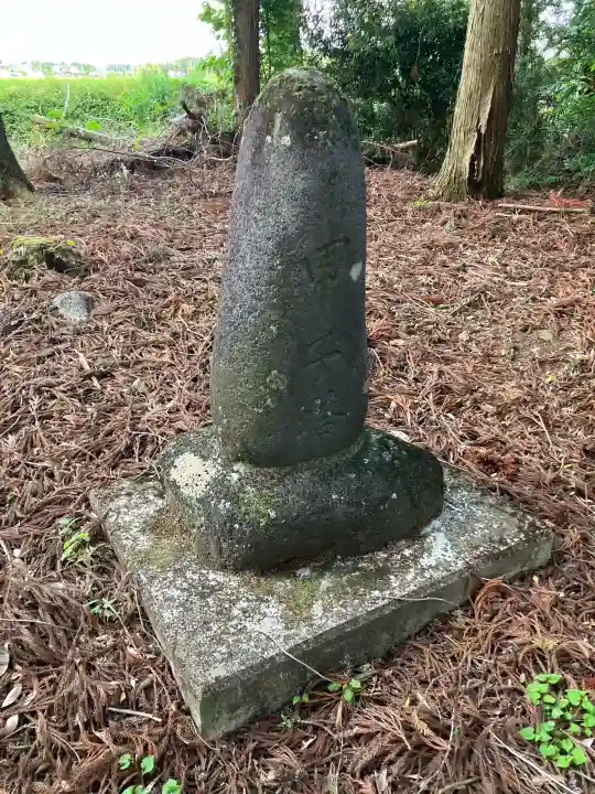 大山祇神社の{uncategorized: "未分類", other: "その他", undefined: "問題あり", building: "その他建物", grave: "お墓", sacred_gate: "鳥居", guardian: "狛犬", statue: "像", buddha: "仏像", history: "歴史", nature: "自然", garden: "庭園", animal: "動物", pagoda: "塔", temizu: "手水舎", mountain_gate: "山門・神門", sanctuary: "本殿・本堂", subordinate: "末社・摂社", art: "芸術", scenery: "景色", jizo: "地蔵", ema: "絵馬", goshuin: "御朱印", omikuji: "おみくじ", items: "授与品その他", amulet: "お守り", goshuincho: "御朱印帳", eats: "食事", festival: "お祭り", votive_dance: "神楽", shichigosan: "七五三参", wedding: "結婚式", experience: "体験その他", initially: "初詣", around: "周辺", anti_infection: "感染症対策"}