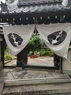 無量山 清聚院のその他建物