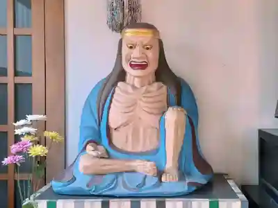 西福寺(埼玉県)