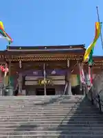 筑波山大御堂(茨城県)