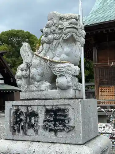 大歳神社(静岡県)