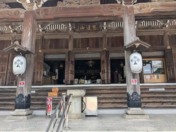 善光寺東海別院(祖父江善光寺)(愛知県)