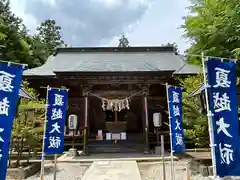 滑川神社 - 仕事と子どもの守り神の本殿