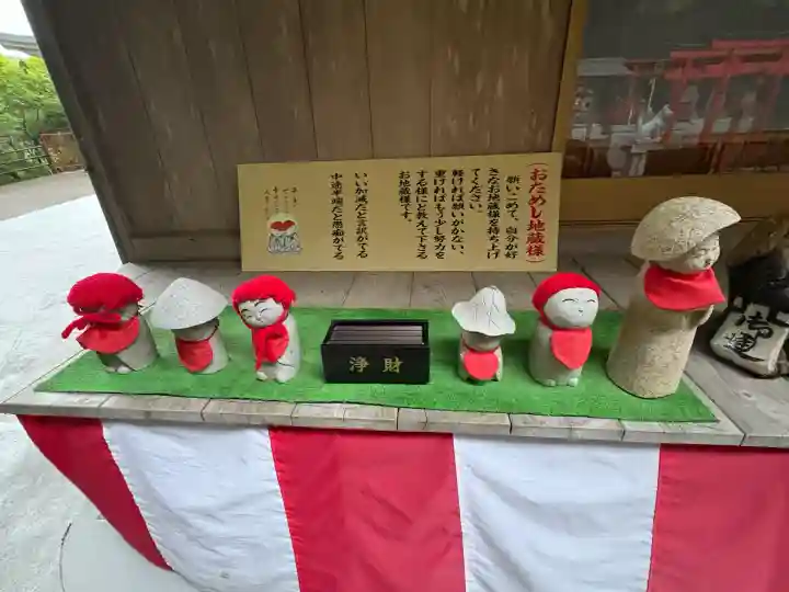 救馬溪観音の{uncategorized: "未分類", other: "その他", undefined: "問題あり", building: "その他建物", grave: "お墓", sacred_gate: "鳥居", guardian: "狛犬", statue: "像", buddha: "仏像", history: "歴史", nature: "自然", garden: "庭園", animal: "動物", pagoda: "塔", temizu: "手水舎", mountain_gate: "山門・神門", sanctuary: "本殿・本堂", subordinate: "末社・摂社", art: "芸術", scenery: "景色", jizo: "地蔵", ema: "絵馬", goshuin: "御朱印", omikuji: "おみくじ", items: "授与品その他", amulet: "お守り", goshuincho: "御朱印帳", eats: "食事", festival: "お祭り", votive_dance: "神楽", shichigosan: "七五三参", wedding: "結婚式", experience: "体験その他", initially: "初詣", around: "周辺", anti_infection: "感染症対策"}