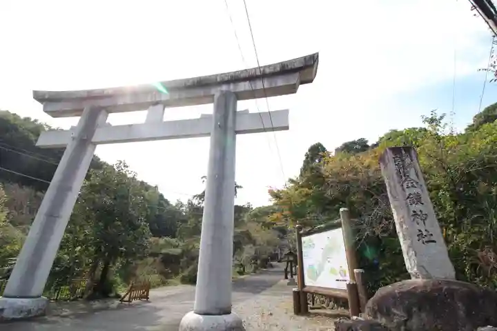 武蔵二宮 金鑚神社(埼玉県)
