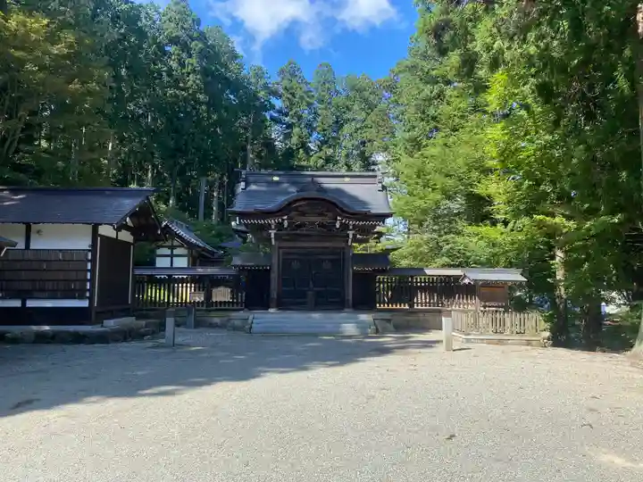 新宮神社(岐阜県)