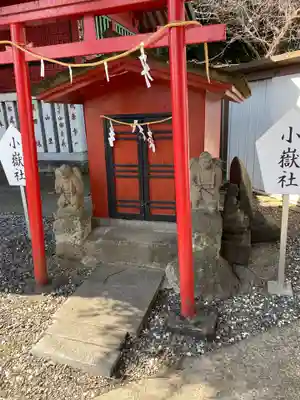 （芝生）浅間神社(神奈川県)