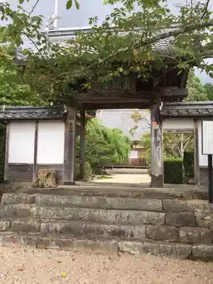 桃林寺の山門・神門