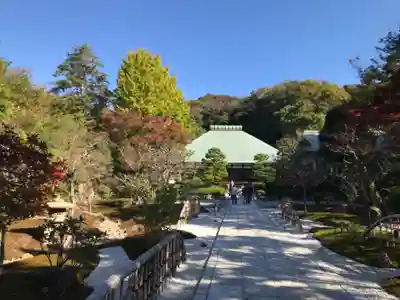 浄妙寺の本殿・本堂