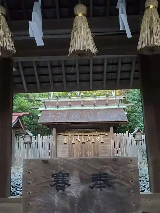 伊良湖神社の本殿・本堂