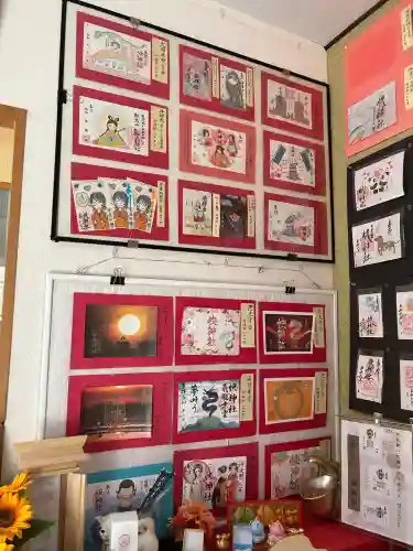 快神社(徳島県)