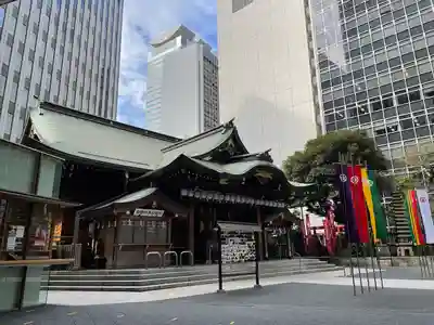 虎ノ門金刀比羅宮(東京都)