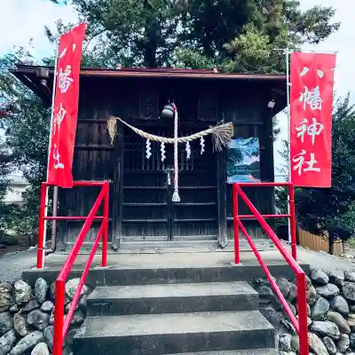 北田新田八幡神社(埼玉県)