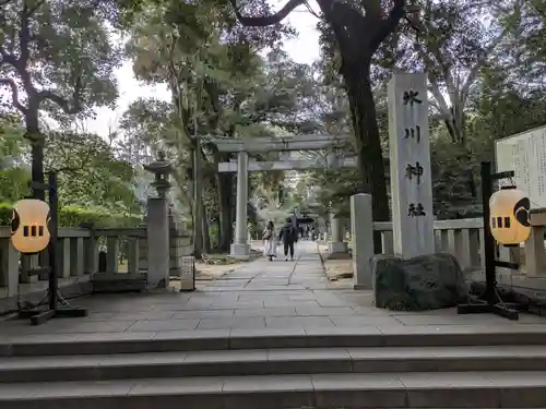 赤坂氷川神社(東京都)