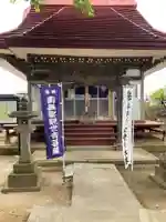 観音寺(千葉県)
