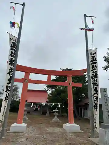 中網稲荷神社(北海道)