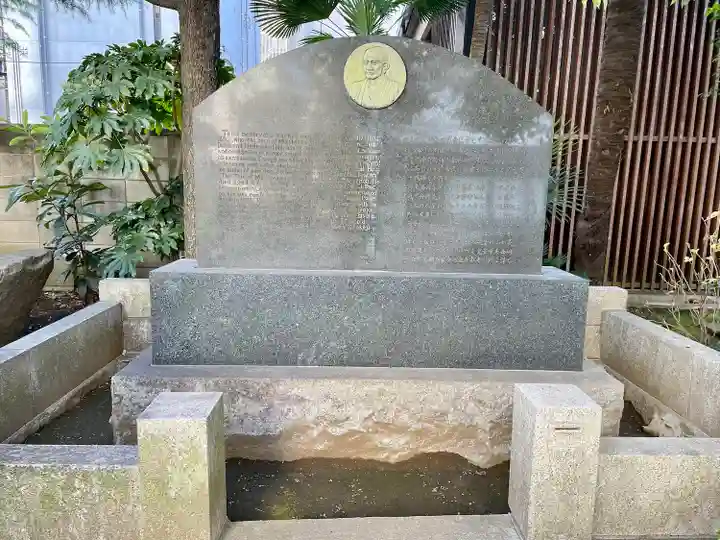 浄土宗南命山善光寺(東京都)