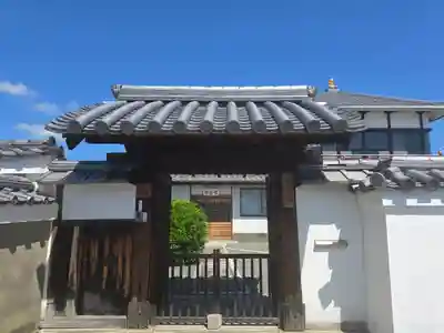 実成院(京都府)