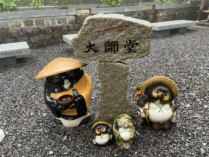 雲辺寺(徳島県)