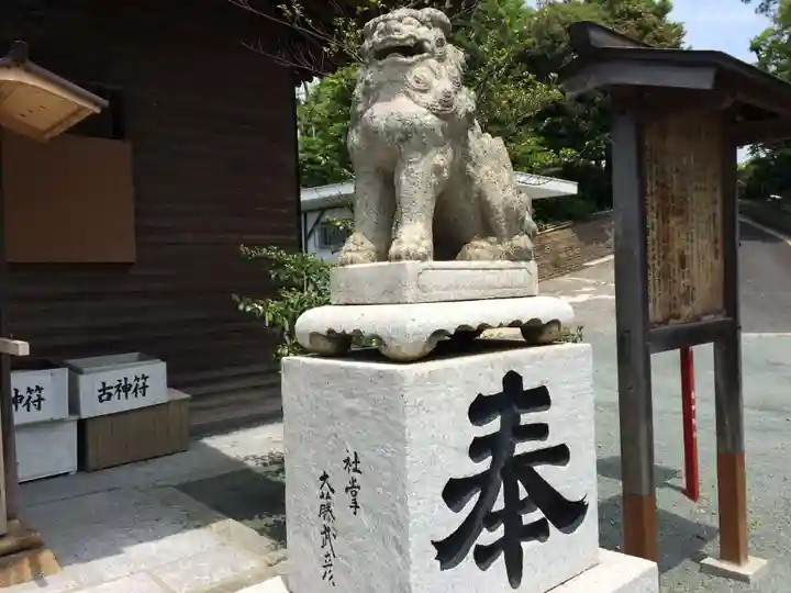 藤ノ木白山神社(福岡県)