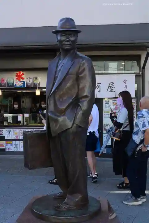 題経寺(柴又帝釈天)(東京都)