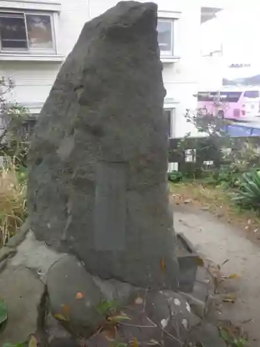 御嶽大神 （御嶽神社 ）のその他建物