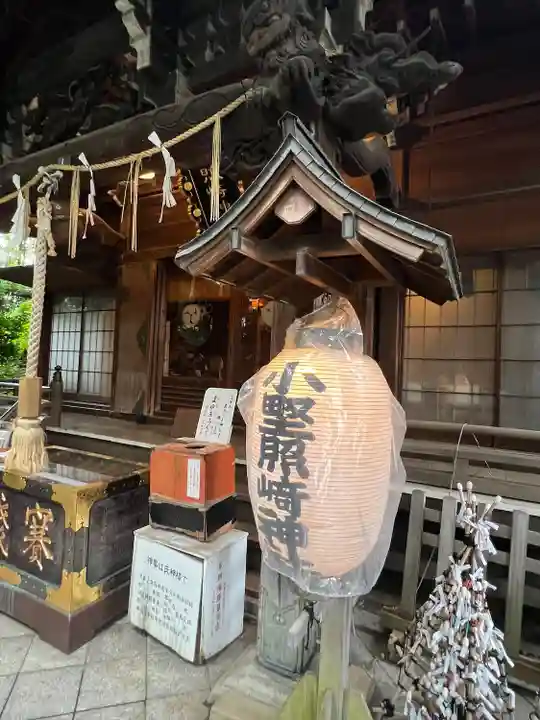 小野照崎神社(東京都)